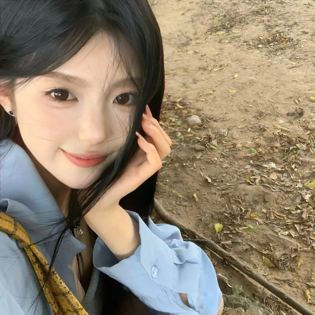 追