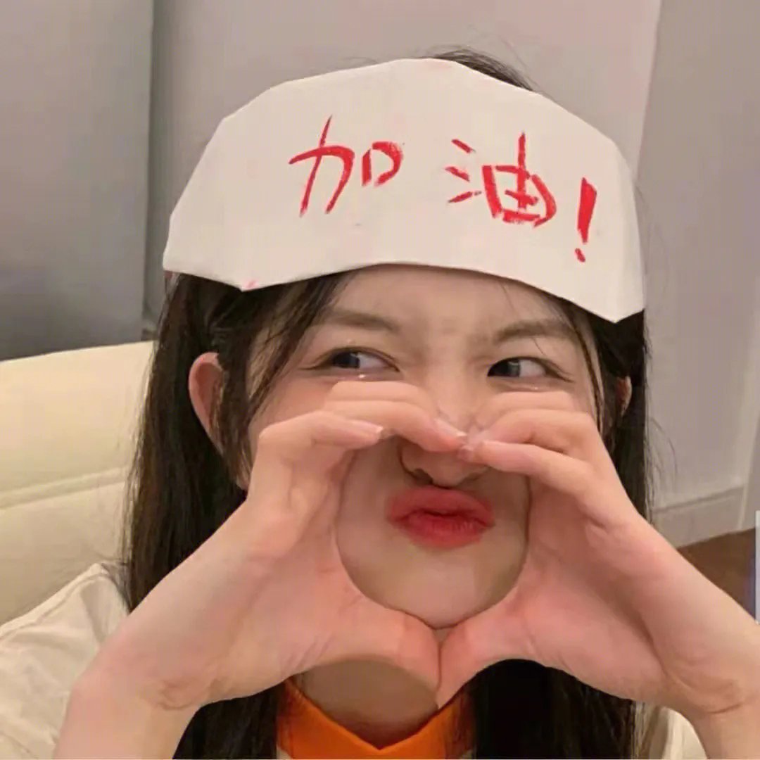 恶之花